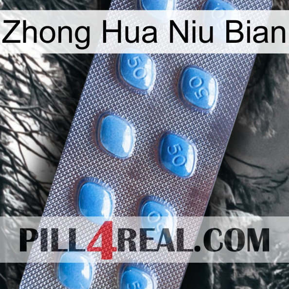 Zhong Hua Niu Bian viagra3